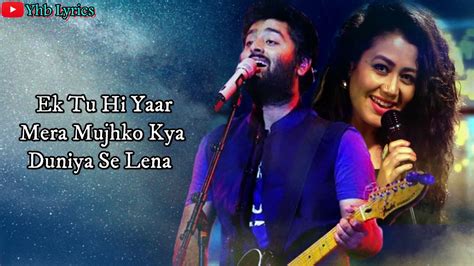 ek tu hi yaar mera lyrics|mera yaar hai tu lyrics.